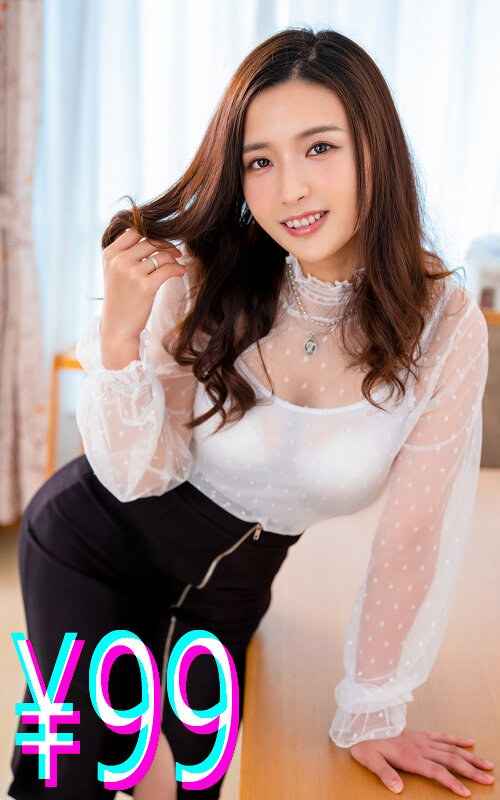 HIGM-215 