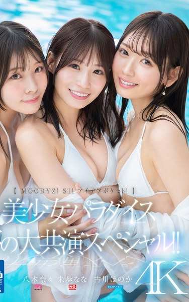 MIRD-245Ŵ뻨,ľΡ,δ