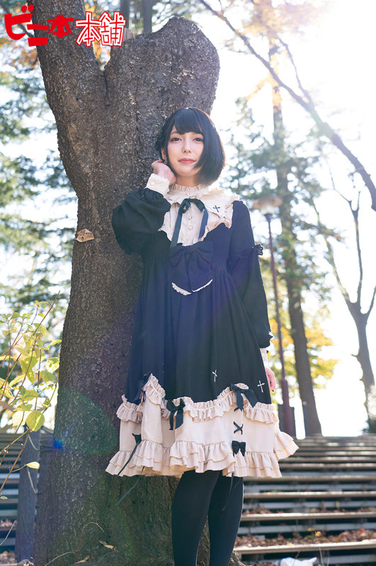 BINI-332 