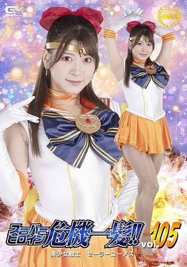 THPA-005پ