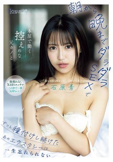 CAWD-821ʯԭ