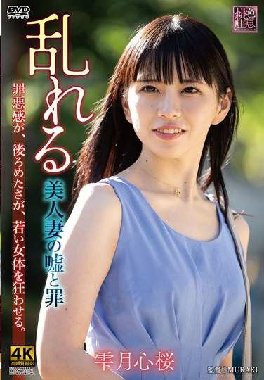 XMOM-078~ӣ