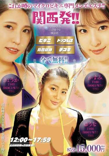 UMD-946Ұ,,پ