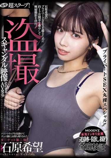 MIDA-124ʯԭϣ