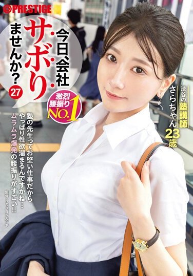 YRK-052 