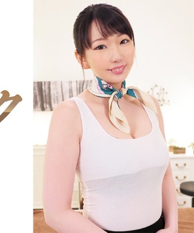 IENFE-02403 