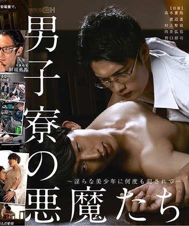 GRCH-2893 ľnR,򾮺Ҳ,Ұڽ˾