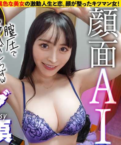 DCV-269ྮ,25,ӤΤäԪ?糤ؕ