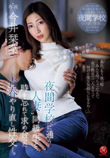 JUR-163񾮿