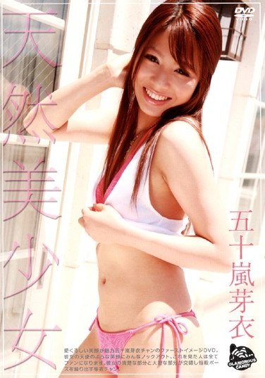 DWGC-005��ʮ��ѿ��