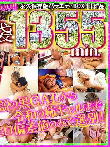 GQHB-020Ұ,,ERIKAMOKA)⥫MOKA,AIKA,µ,ʵﴨ¶,,˫Ҷ,RUMIKA,ȴ,MIRANO