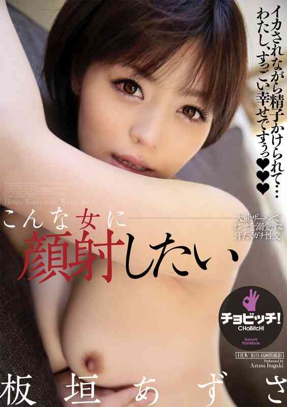 BTH-293ԫ