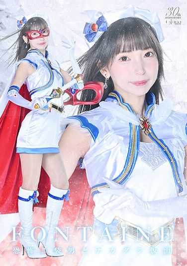 SPSC-090٤