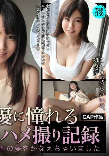 FTO-003ľ,