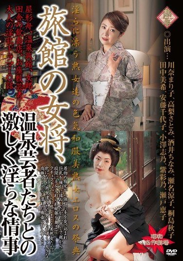 PAP-120Τޤ,ƾʤߣϿ,ͩu,椵Ȥ,ϣ,ǧ,С־,ϲ,{,