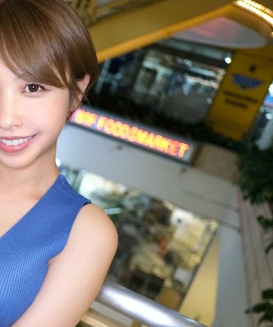 SIRO-5379 