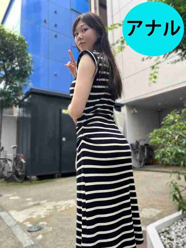 ANA-027 