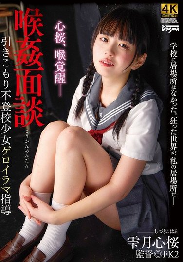 DDFF-040~ė@