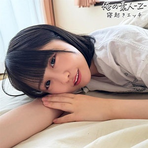 OREB-010