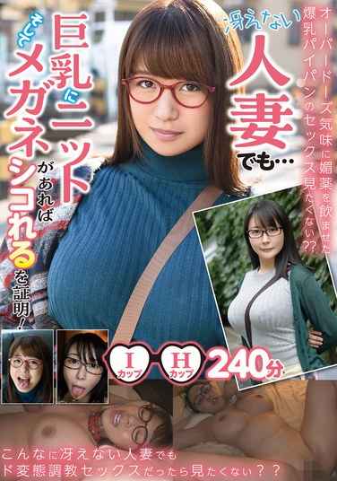 TPI-122 