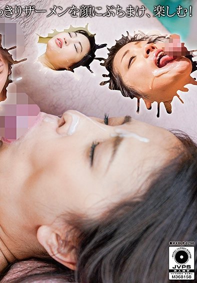 MXDLP-0296 ,\m,ʤ,С,꤫Τ,Ȭ,{