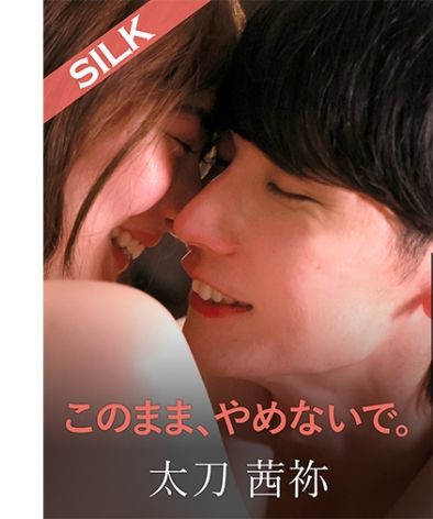 SILKS-123ĩ㴿,̫