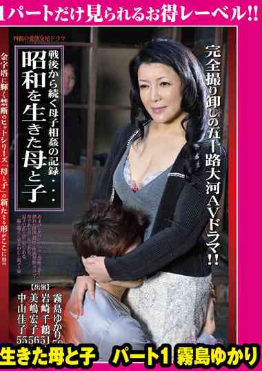 GML-024uɼ