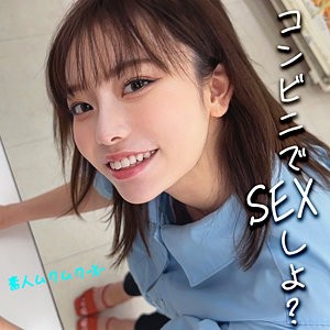 SMJX-016