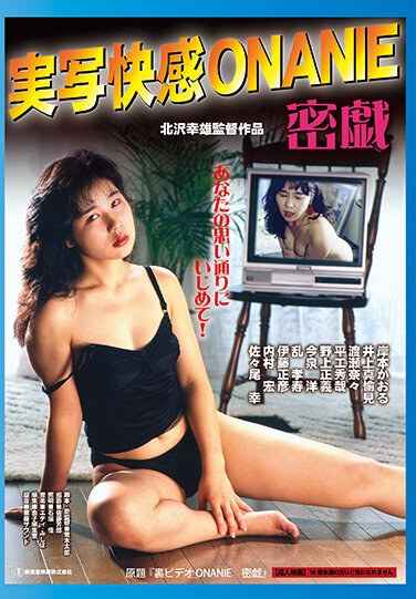 STBD-8829Ѭ,,Ρ,ҿ
