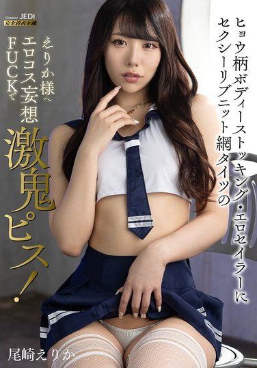 DKMIMA-013β館꤫