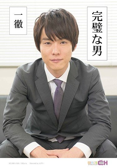 GRCH-237 Ҷѿ椭,ǧ{,Ұ,/һأľһأ,ǳꖵ,ന˾