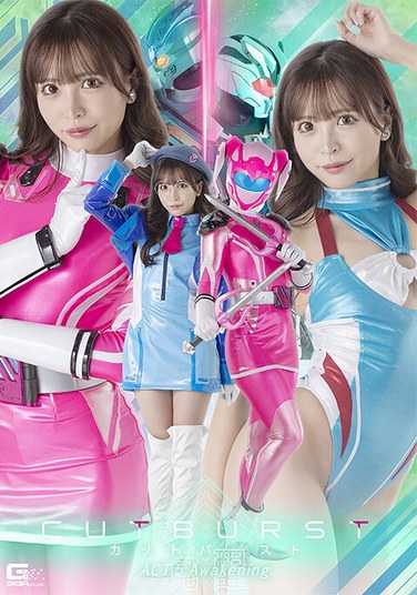 SPSC-038 СǺ,磨,