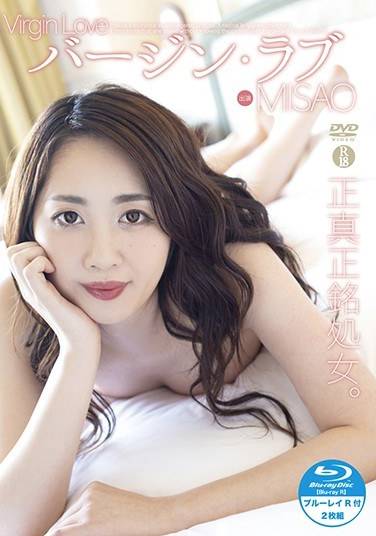 SHMB-018 MISAKiraO