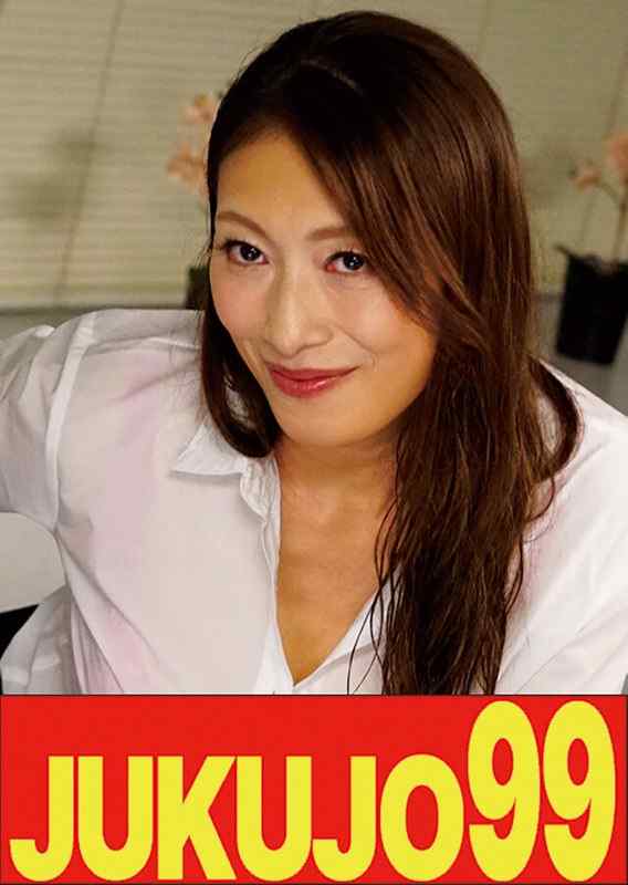 J-99537С紨