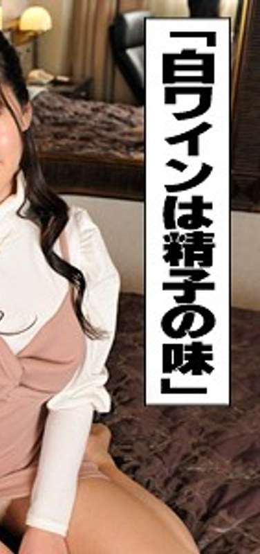 VIDJS-022 