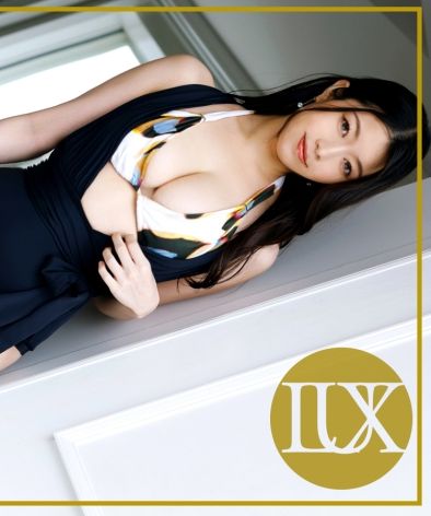LUXU-1831