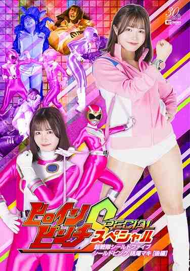 SPSC-092Ұǧ,ٴ