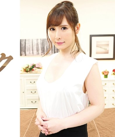 IENFE-03403 ԞӘ